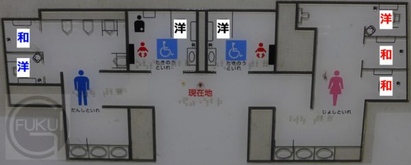 本山1f