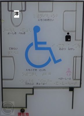 栄3f