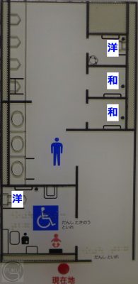 星ヶ丘男f