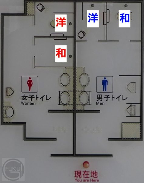 一社2f