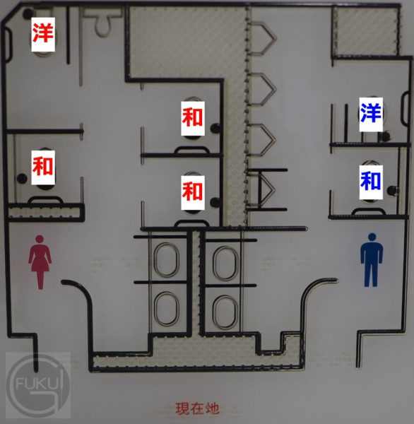 栄1f
