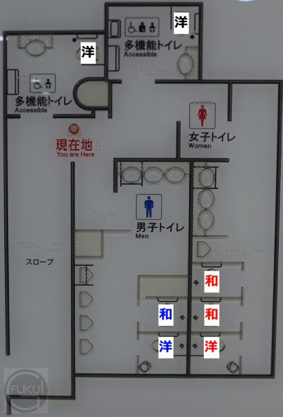 高畑ff