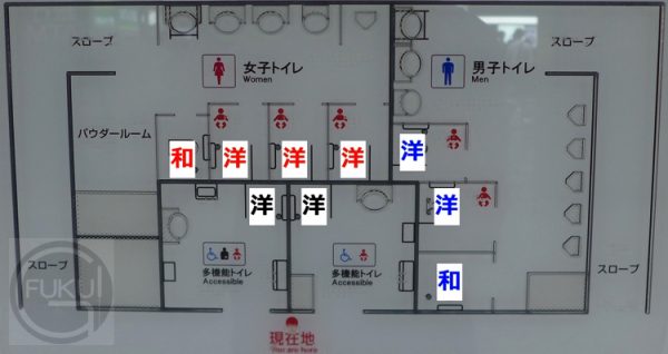 名古屋1f