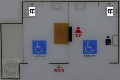 藤が丘1f