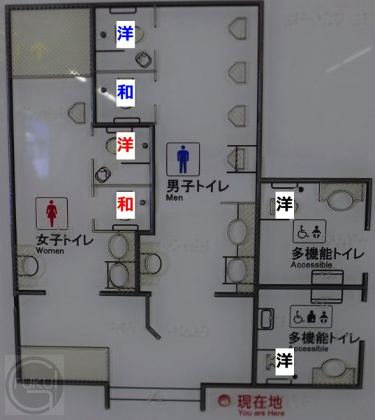千種f