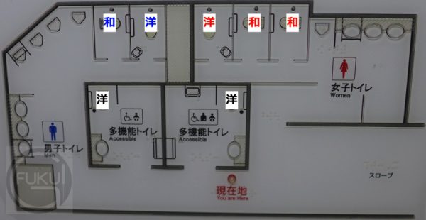 本陣f