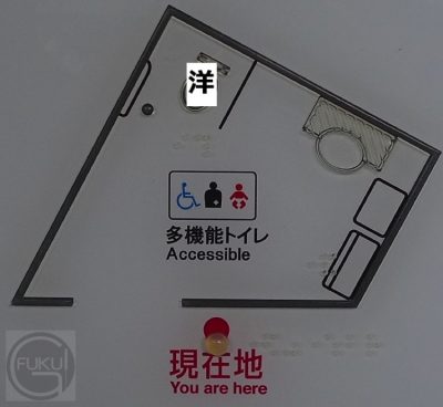 池下バス前f