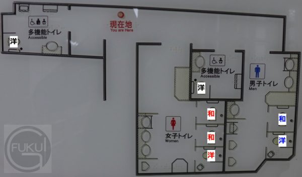 岩塚f