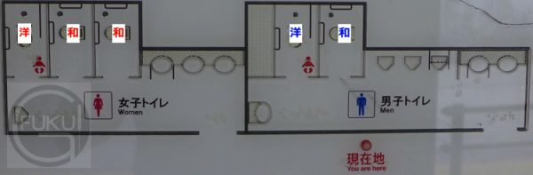 池下1ff
