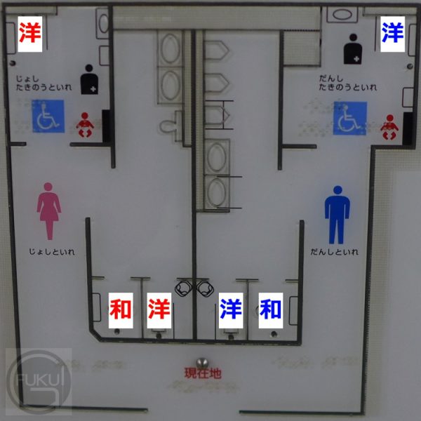 本山2f