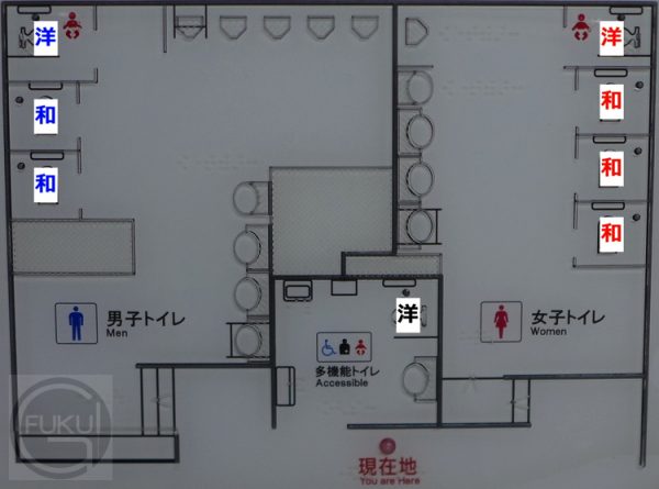 今池f