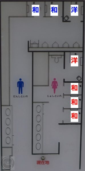 名古屋2f