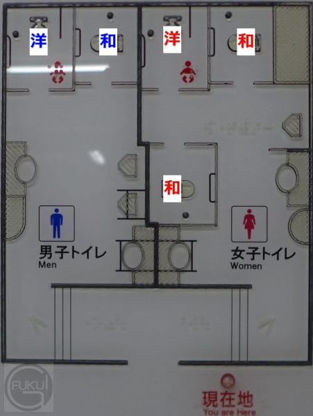 亀島1f