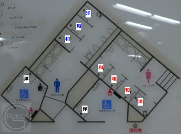 東山公園f