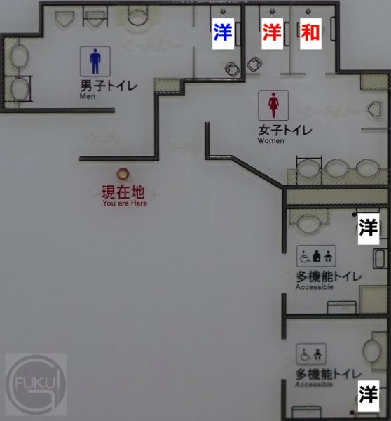 一社1f